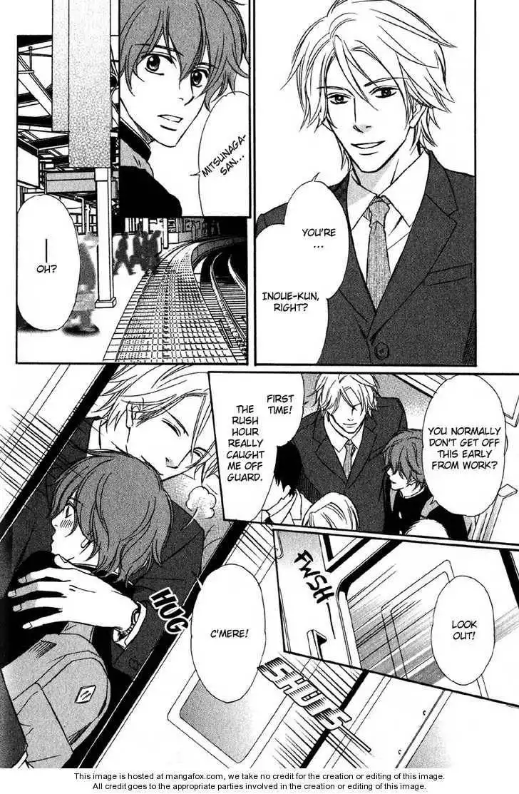 Kedamono Nanbiki? Chapter 3 36